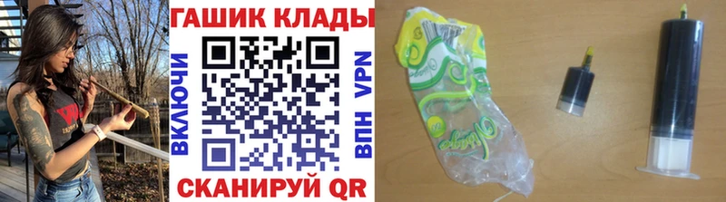 Виды наркоты Электросталь АМФЕТАМИН  COCAIN  ГАШИШ  МАРИХУАНА 