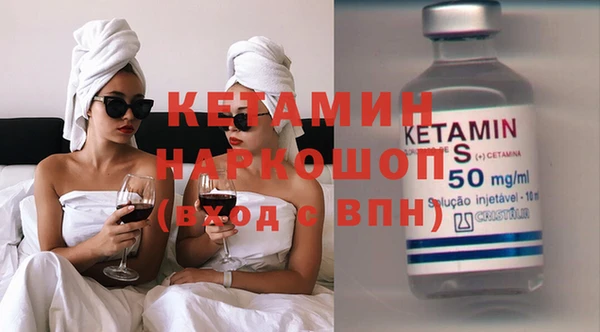 прущие грибы Балахна