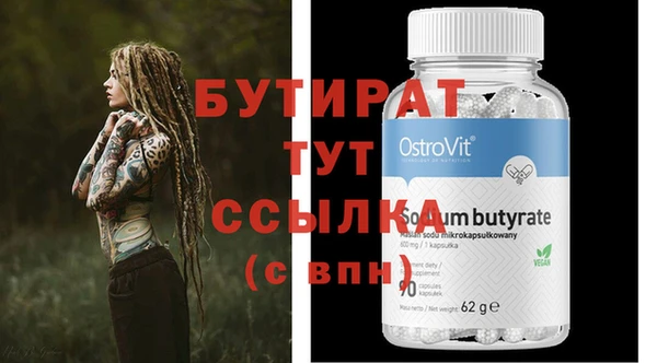 каннабис Баксан