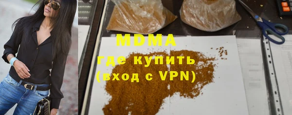 СК Балабаново