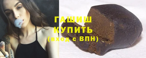 СК Балабаново