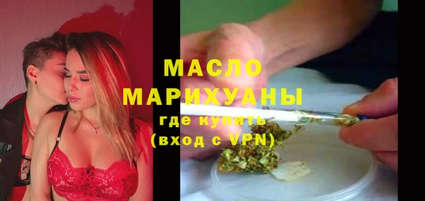 СК Балабаново