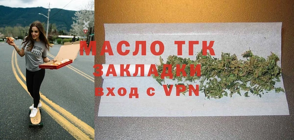 СК Балабаново