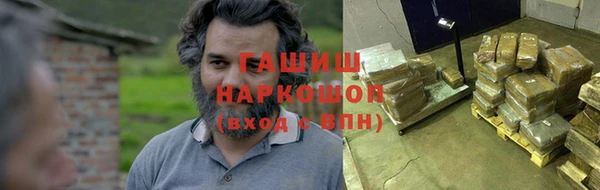 СК Балабаново