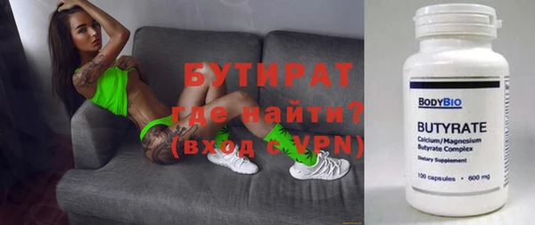 СК Балабаново
