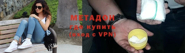 прущие грибы Балахна