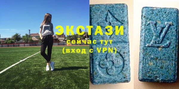 СК Балабаново
