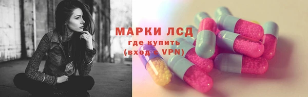 СК Балабаново