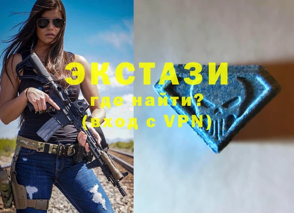 СК Балабаново