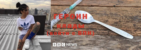 каннабис Баксан