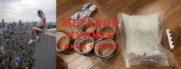 СК Балабаново