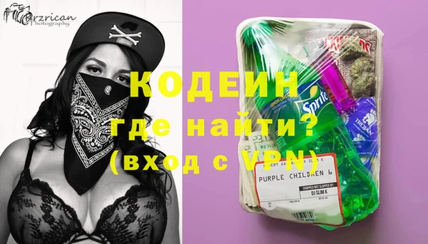 СК Балабаново
