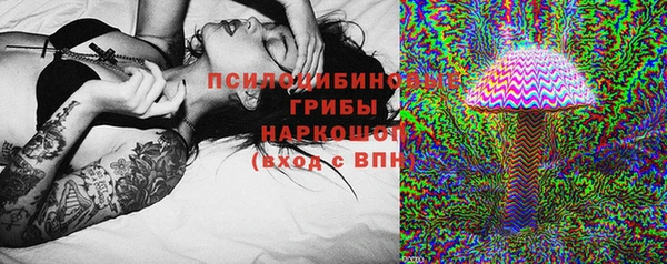 каннабис Баксан