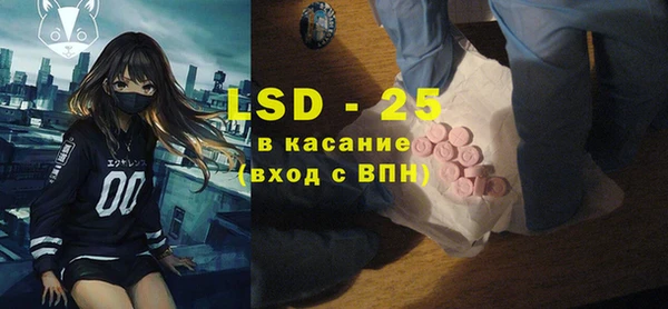 каннабис Баксан