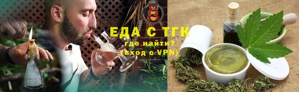 каннабис Баксан