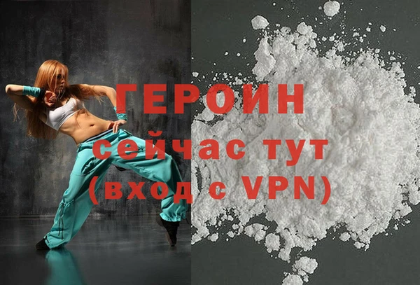 СК Балабаново