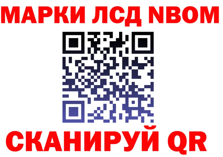АМФ Premium зеркало это KRAKEN Электросталь