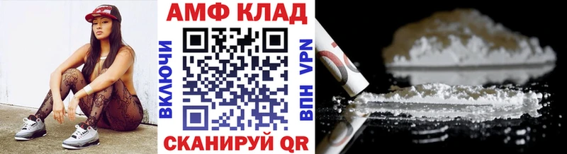 Первитин кристалл  это наркотические препараты  Электросталь  где можно купить  
